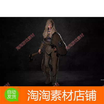 Unity3d Viking Girl - Modular Character 1.0 人物模型