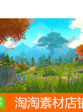 Unity3d RPG Stylized Fantasy Environment 1.2 包更 风格化森林