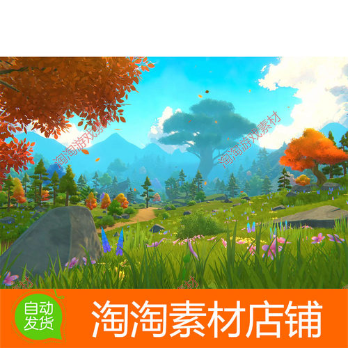 Unity3d RPG Stylized Fantasy Environment 1.2 包更 风格化森林