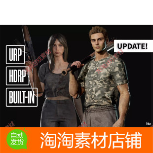 Unity3d Customizable Survivors Pack 2.0 生存游戏人物角色