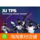 包更新 Unity Shooter TPS Person 3.3.69 Third GameKit