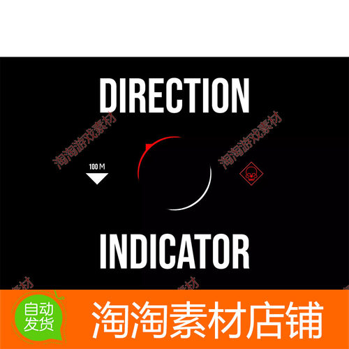 Unity3d Direction Indicator 3D 2D 1.0 方向指示器工具