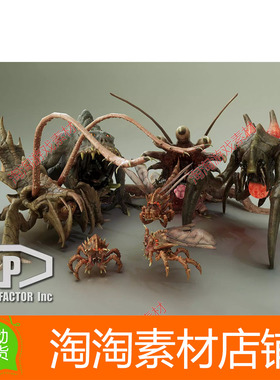 Unity3d MONSTER PACK VOL 2 v1.0 科幻怪物动画模型