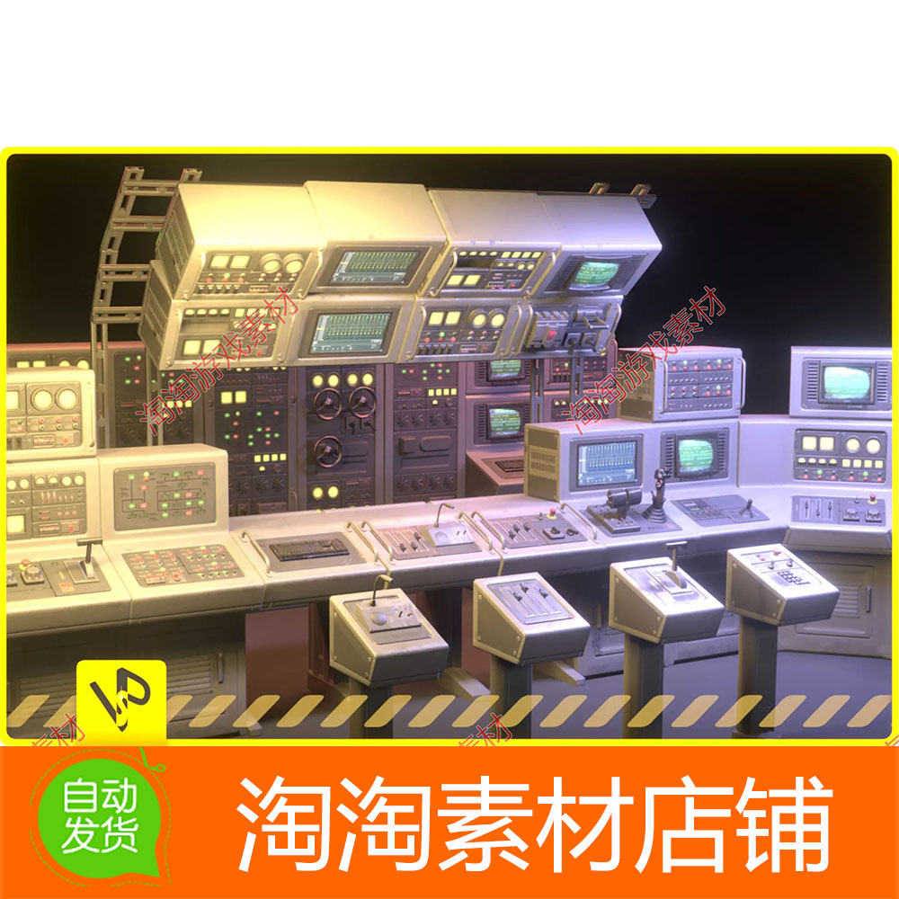 Unity3d Switchboard pack 2.0 写实工业道具模型