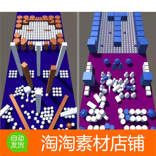 Unity3d Color Bump 3D 1.8 彩色凹凸3D球游戏模板