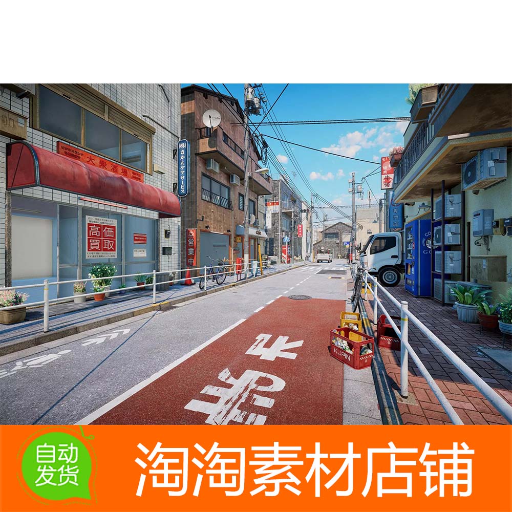 Unity Tokyo Street 1.2 包更 高质日本东京城市街道房屋建筑场景