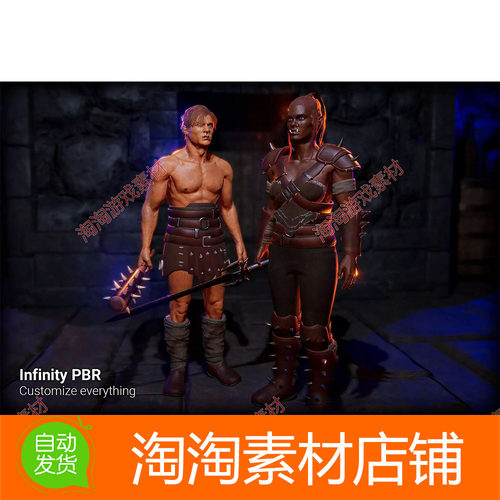 Half-Orc RPG Character - Fantasy RPG 4.2 半兽人角色动画模型
