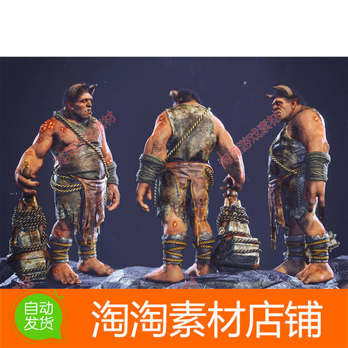 Unity3d Cave Troll 2.0 洞穴巨魔怪物角色3D模型