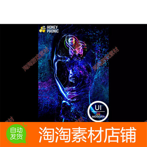 Unity UI 2D Modern Soundpack 1.0 游戏音效包