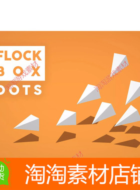 Unity3d Flock Box DOTS 2.5 包更 集体AI行为鱼群逻辑控制器