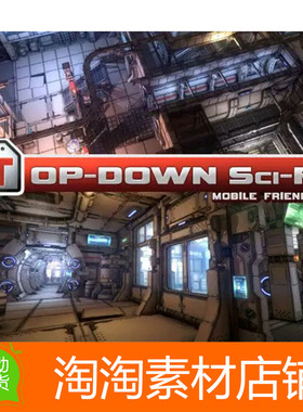 Unity3d Top-Down Sci-Fi 1.2 科幻风格室内场景
