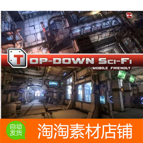 Unity3d Top-Down Sci-Fi 1.2 科幻风格室内场景