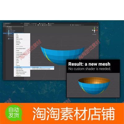 Unity Double Sided Mesh without shaders Modify 1.0.2