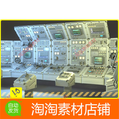 Unity3d Switchboard pack pro 2.0 写实工业道具包