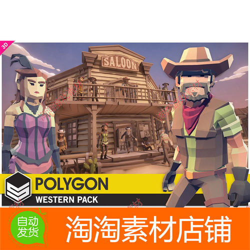 POLYGON Western - Low Poly 3D Art by Synty 1.08 包更新 西部