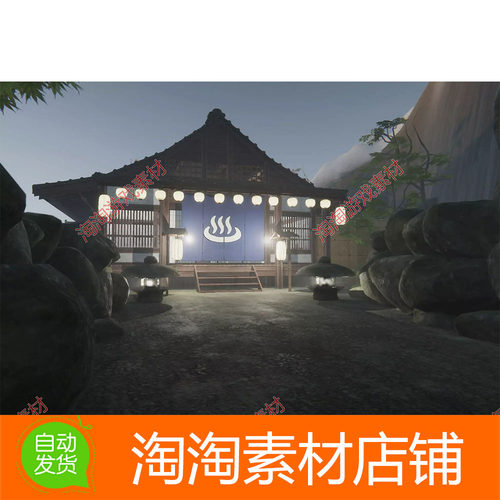 Unity3d Japanese Onsen 1.2 日本洗浴温泉木屋室内外PBR场景模型