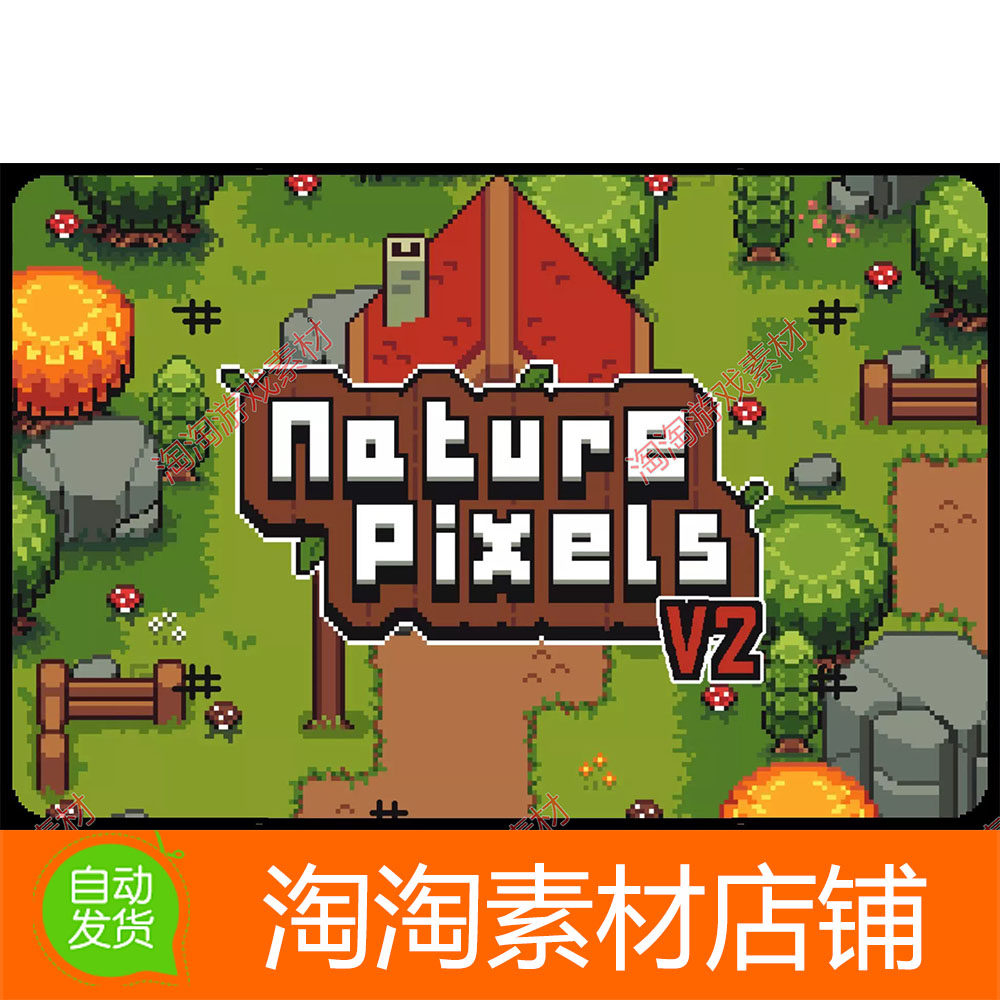 Unity Nature Pixels V2 Top-down pixel art asset pack 1.0