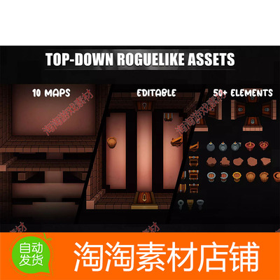 Unity Top-Down Roguelike Game Dungeon Pack 01 v1.0.0