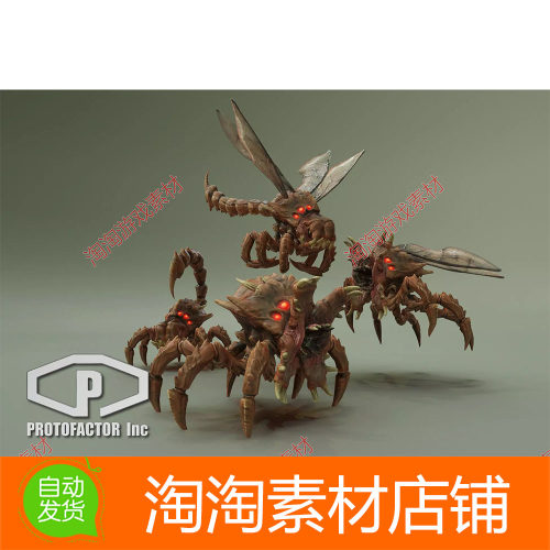 Unity3d MONSTER MUSCOMORPH 1.0 包更新 科幻怪物模型