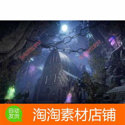 Unity Aquarius Fantasy Series Dark Elves 1.0 暗黑精灵洞穴