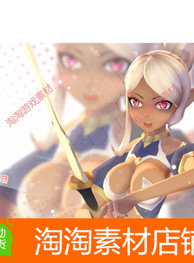 Unity3d Masa 3.2 包更新 女性人物角色动画模型