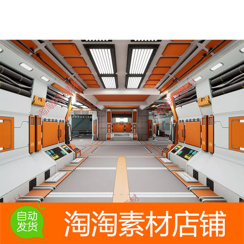 Unity3d SciFi Space Modular Level 1.0 内置管线科幻空间站场景
