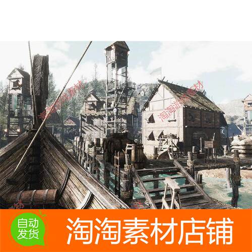Unity Modular Viking Village Medieval Town 3.1中世纪村庄场景