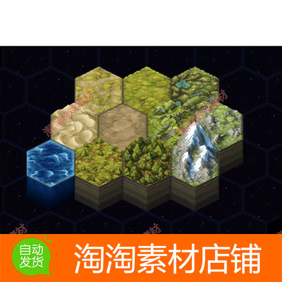 Unity Hex Basic Set Painted 2D Terrain 1.3.0 包更 六边形砖块