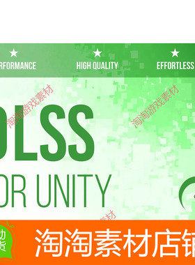 Unity3d DLSS 3 - Upscaling for Unity 1.5.3 包更 性能优化工具