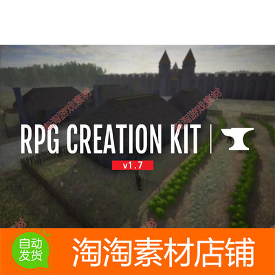 Unity3d RPG Creation Kit 1.8 角色扮演游戏项目源码框架