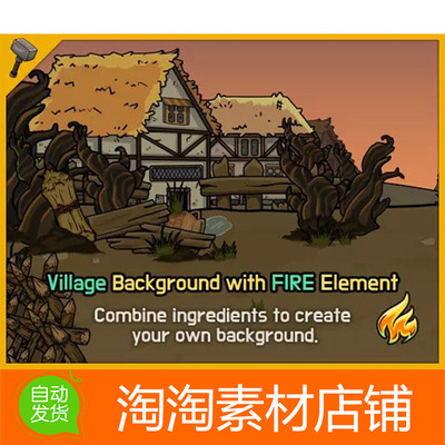 Unity3d Fire Fantasy 2D Background Village v1.0