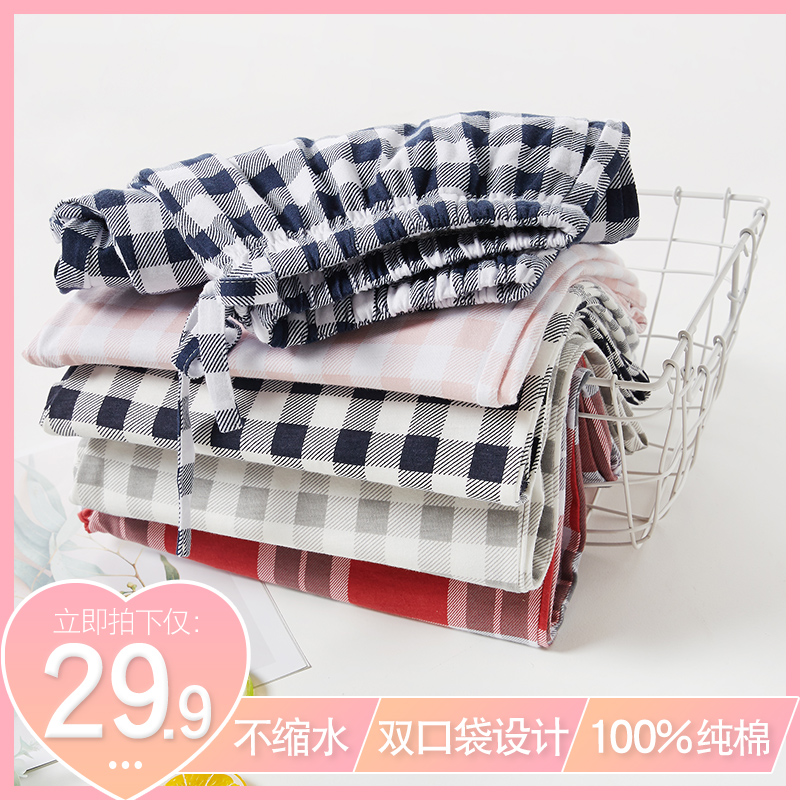 睡褲女長褲純棉空調褲薄款宅宅褲可外穿情侶格子男士全棉家居褲子在類目 女士內衣/男士內衣/家居服, 睡褲/家居褲中 - 來自Buy2taobao.com提供專業的淘寶代購服務