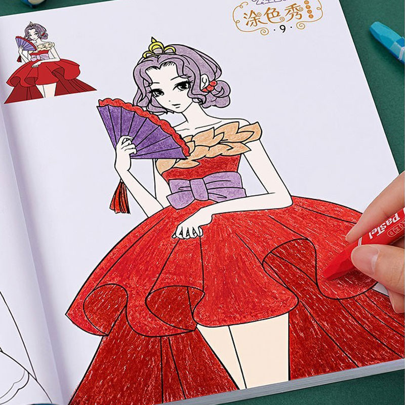 公主涂色本幼儿园小学生色彩画画书套装益智手绘本百变填色涂画本