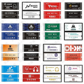 可定制一次性耳机套网吧网咖电竞专用头戴式 耳罩套工厂直销支持定制logo