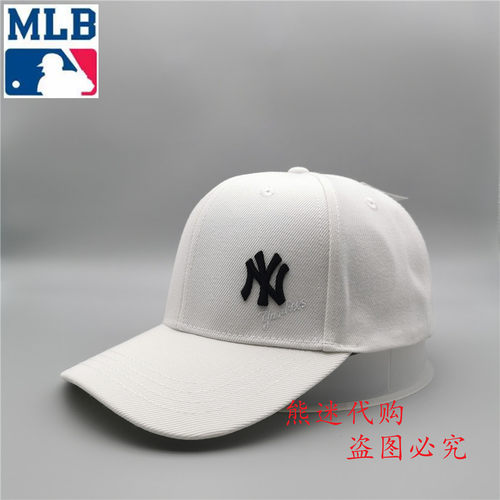 MLB棒球帽正品NY帽子女鸭舌帽男遮阳帽棒球帽 20NY5UCD02110