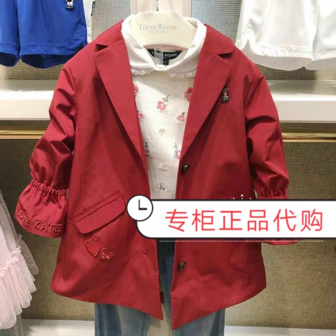 小熊品牌童装风衣外套
