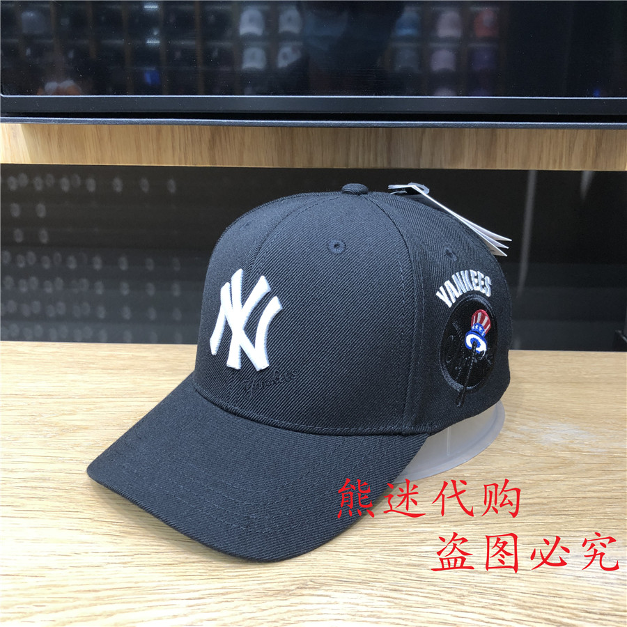 MLB棒球帽正品NY帽子女鸭舌帽男遮阳帽防晒帽20NY5UCD01800 服饰配件/皮带/帽子/围巾 帽子 原图主图