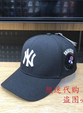 MLB棒球帽正品NY帽子女鸭舌帽男遮阳帽防晒帽20NY5UCD01800