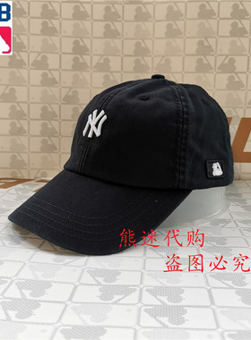 MLB棒球帽正品NY帽子女鸭舌帽男遮阳帽防晒帽20NY5UCF04822