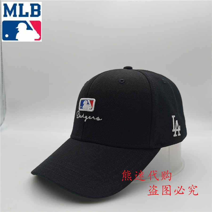 MLB棒球帽正品LA帽子女鸭舌帽男遮阳帽棒球帽20LA5UCD11500 服饰配件/皮带/帽子/围巾 帽子 原图主图