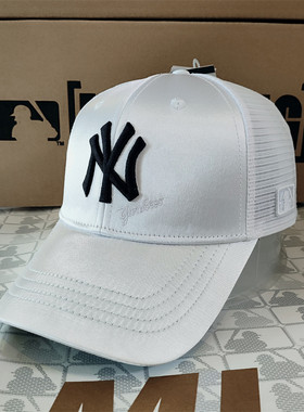 MLB棒球帽NY男女同款专柜同款遮阳帽防晒帽网眼帽 19NY1UCD10400