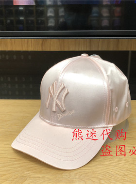 MLB棒球帽正品NY洋基队帽子女款鸭舌帽夏款防晒帽20NY1UCD01261
