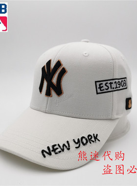 MLB棒球帽NY男女同款专柜同款遮阳帽防晒帽鸭舌帽 20NY5UCD06210