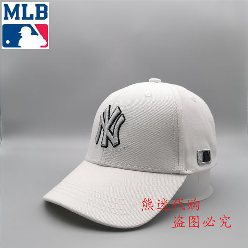 棒球帽棒球帽男女同款鸭舌帽