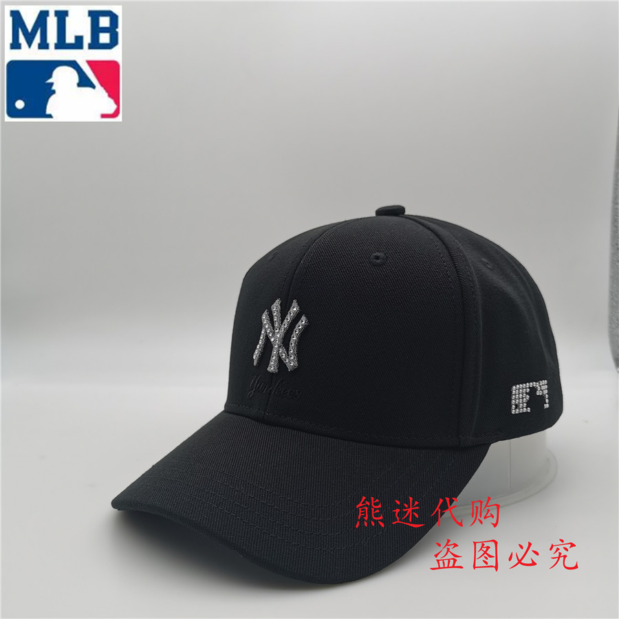 MLB棒球帽正品NY小钻帽子女鸭舌帽男遮阳帽棒球帽 20NY5UCD04700 服饰配件/皮带/帽子/围巾 帽子 原图主图