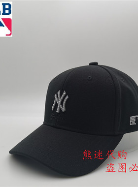 MLB棒球帽正品NY小钻帽子女鸭舌帽男遮阳帽棒球帽 20NY5UCD04700