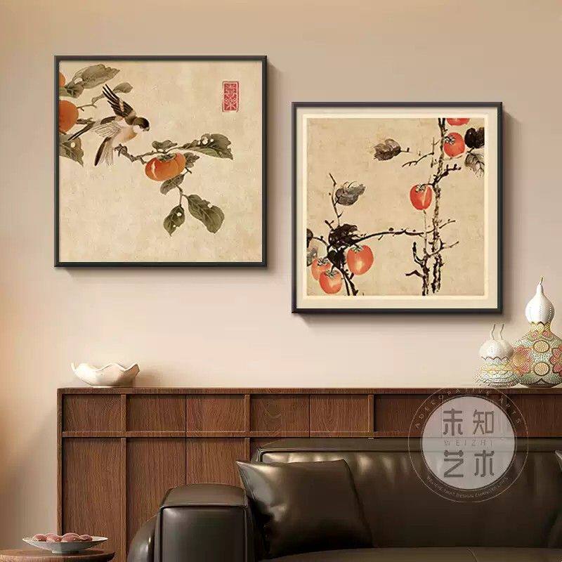 柿柿如意餐厅装饰画中古风宋代美学客厅背景墙壁画新中式饭厅挂画