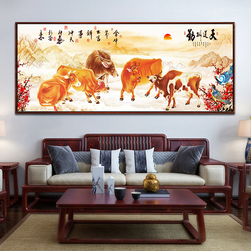 五牛图国画客厅装饰画中国十大传世名画牛气冲天牛转乾坤铜角挂画