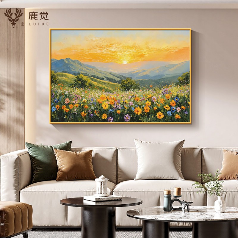 日出东方客厅东墙挂画旭日东升沙发背景墙挂画小雏菊餐厅风景壁画