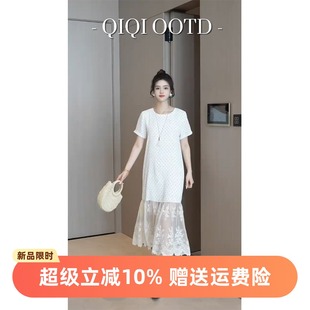 女裝 柒院家微胖大碼 氣質(zhì)波點(diǎn)拼接網(wǎng)紗連衣裙2025夏遮肉顯瘦中長裙
